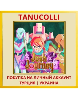 Josh Journey: Darkness Totems PS4/PS5/PS Турция/Украина