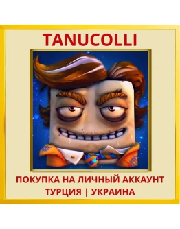 Jump Stars PS4/PS5/PS Турция/Украина