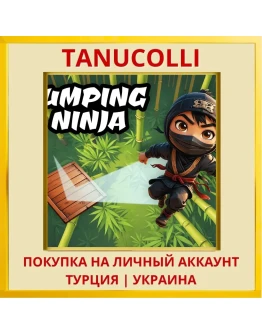 Jumping Ninja PS4/PS5/PS Турция/Украина