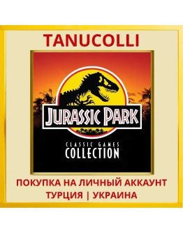 Jurassic Park Classic Game... PS4/PS5/PS Турция/Украина