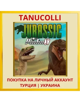 Jurassic Pinball PS4/PS5/PS Турция/Украина