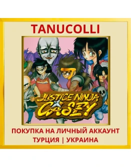 Justice Ninja Casey PS4/PS5/PS Турция/Украина