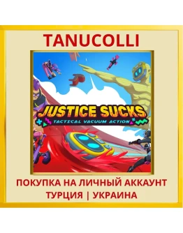 Justice Sucks PS4/PS5/PS Турция/Украина