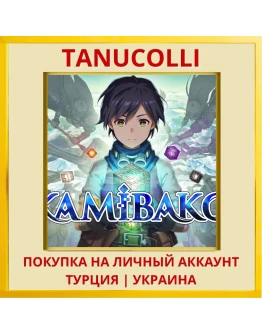 KAMiBAKO - Mythology of Cu... PS4/PS5/PS Турция/Украина