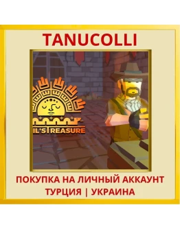 KAUIL’S TREASURE PS4/PS5/PS Турция/Украина