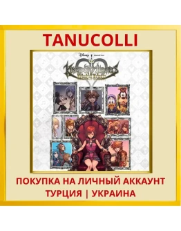 KINGDOM HEARTS Melody of M... PS4/PS5/PS Турция/Украина