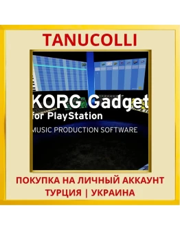 KORG Gadget for PlayStation PS5/PS Турция/Украина