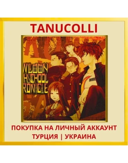 KOWLOON HIGHSCHOOL CHRONICLE PS4/PS5/PS Турция/Украина