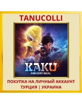 Kaku - Ancient Seal PS5/PS Турция/Украина