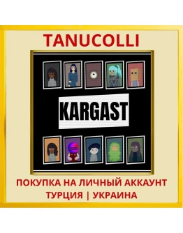 Kargast PS4/PS5/PS Турция/Украина