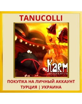 Karma. Incarnation 1 PS4/PS5/PS Турция/Украина