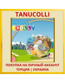 Katamari Damacy REROLL PS4/PS5/PS Турция/Украина
