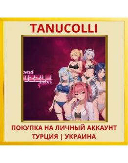 Kawaii Puzzle Quest PS4/PS5/PS Турция/Украина