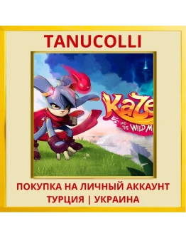 Kaze and the Wild Masks PS4/PS5/PS Турция/Украина