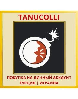 Keep Talking and Nobody Ex... PS4/PS5/PS Турция/Украина