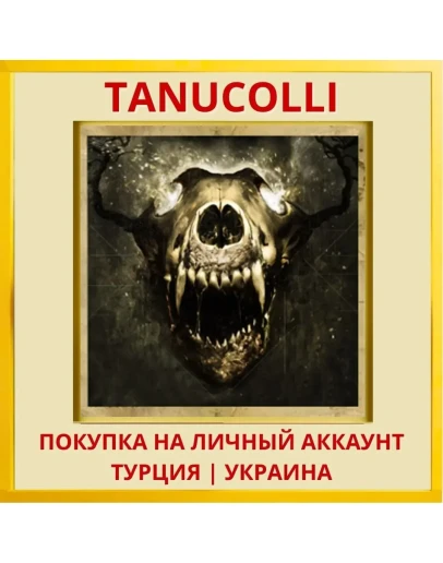 Kholat PS4/PS5/PS Турция/Украина