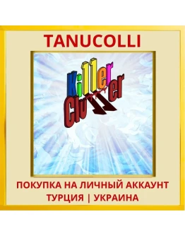 Ki11er Clutter PS5/PS Турция/Украина