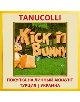 Kick it, Bunny! PS4/PS5/PS Турция/Украина