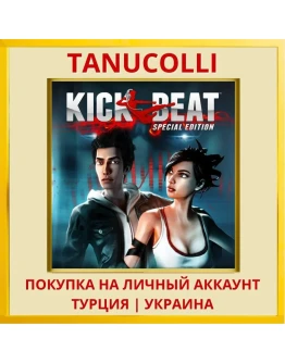 KickBeat Special Edition PS4/PS5/PS Турция/Украина