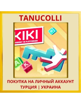 Kiki - A Vibrant 3D Platfo... PS4/PS5/PS Турция/Украина