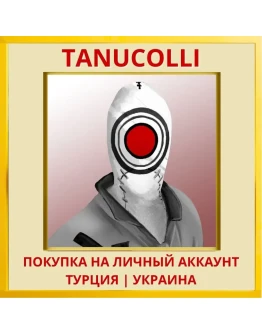 Kill The Bad Guy PS4/PS5/PS Турция/Украина