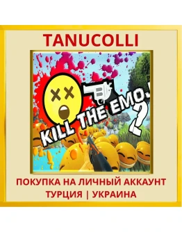 Kill The Emoji 2 PS5/PS Турция/Украина
