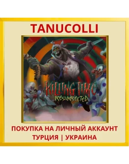 Killing Time: Resurrected PS4/PS5/PS Турция/Украина