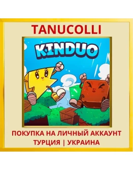 Kinduo PS4/PS5/PS Турция/Украина