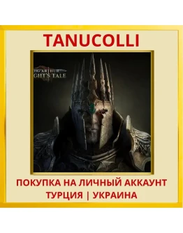 King Arthur: Knight's Tale PS5/PS Турция/Украина