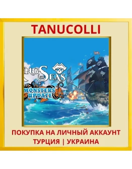 King of Seas PS4/PS5/PS Турция/Украина