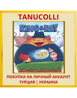 King of the Hat PS4/PS5/PS Турция/Украина