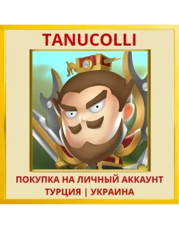 Kingdom of Blades PS4/PS5/PS Турция/Украина