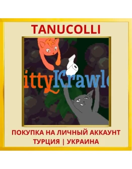 Kitty Krawler PS4/PS5/PS Турция/Украина
