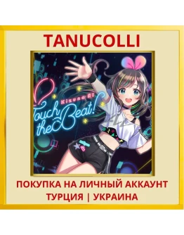 Kizuna AI - Touch the Beat! PS4/PS5/PS Турция/Украина
