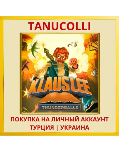 Klaus Lee - Thunderballs PS4/PS5/PS Турция/Украина
