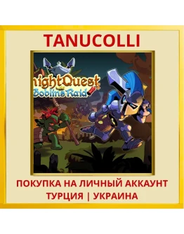 Knight Quest: Goblins Raid PS4/PS5/PS Турция/Украина