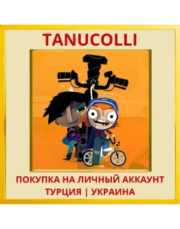 Knights and Bikes PS4/PS5/PS Турция/Украина