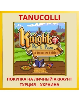 Knights of Pen and Paper +... PS4/PS5/PS Турция/Украина