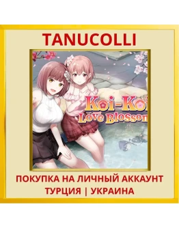 Koi-Koi : Love Blossoms PS5/PS Турция/Украина