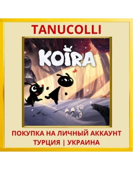 Koira PS5/PS Турция/Украина