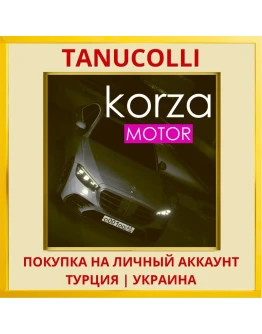 Korza MOTOR PS4/PS5/PS Турция/Украина