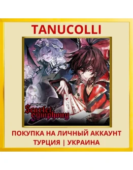 Koumajou Remilia: Scarlet Symp... PS5/PS Турция/Украина