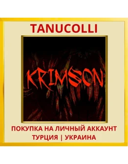 Krimson PS4/PS5/PS Турция/Украина