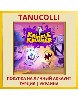 Krinkle Krusher PS4/PS5/PS Турция/Украина