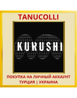 Kurushi PS4/PS5/PS Турция/Украина