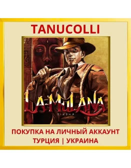 LA-MULANA PS4/PS5/PS Турция/Украина