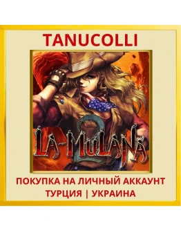 LA-MULANA 2 PS4/PS5/PS Турция/Украина