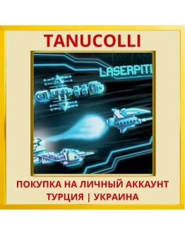 LASERPITIUM PS4/PS5/PS Турция/Украина