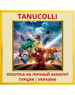LEGO® Marvel™ Super Heroes PS4/PS5/PS Турция/Украина
