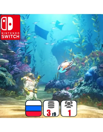 Shinsekai Into the Depths | Nintendo Switch